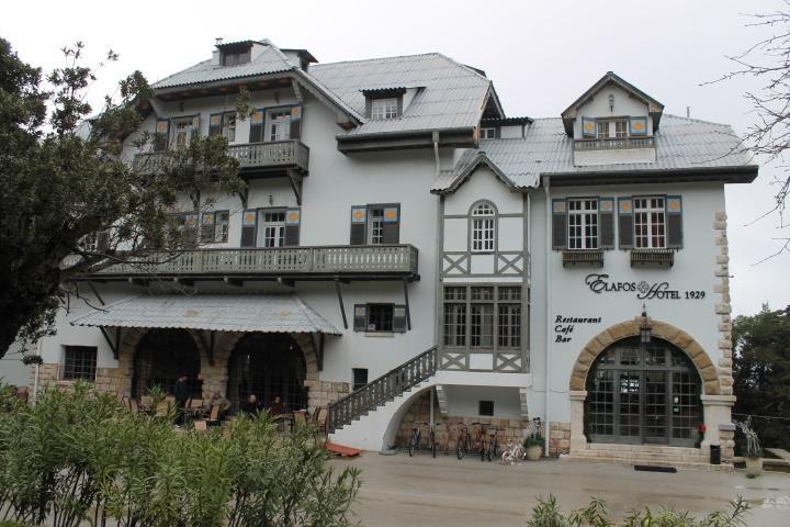 Hotel Elafos Salakos