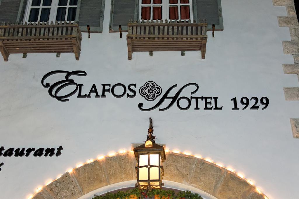 Otel Elafos 3*