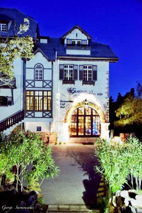 Elafos Otel Sálakos