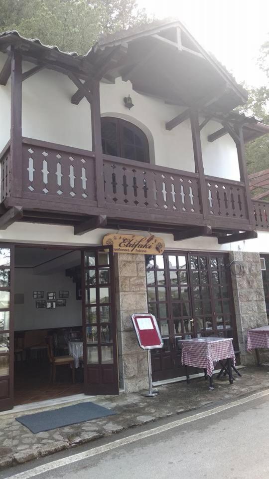 Elafos Otel 3*